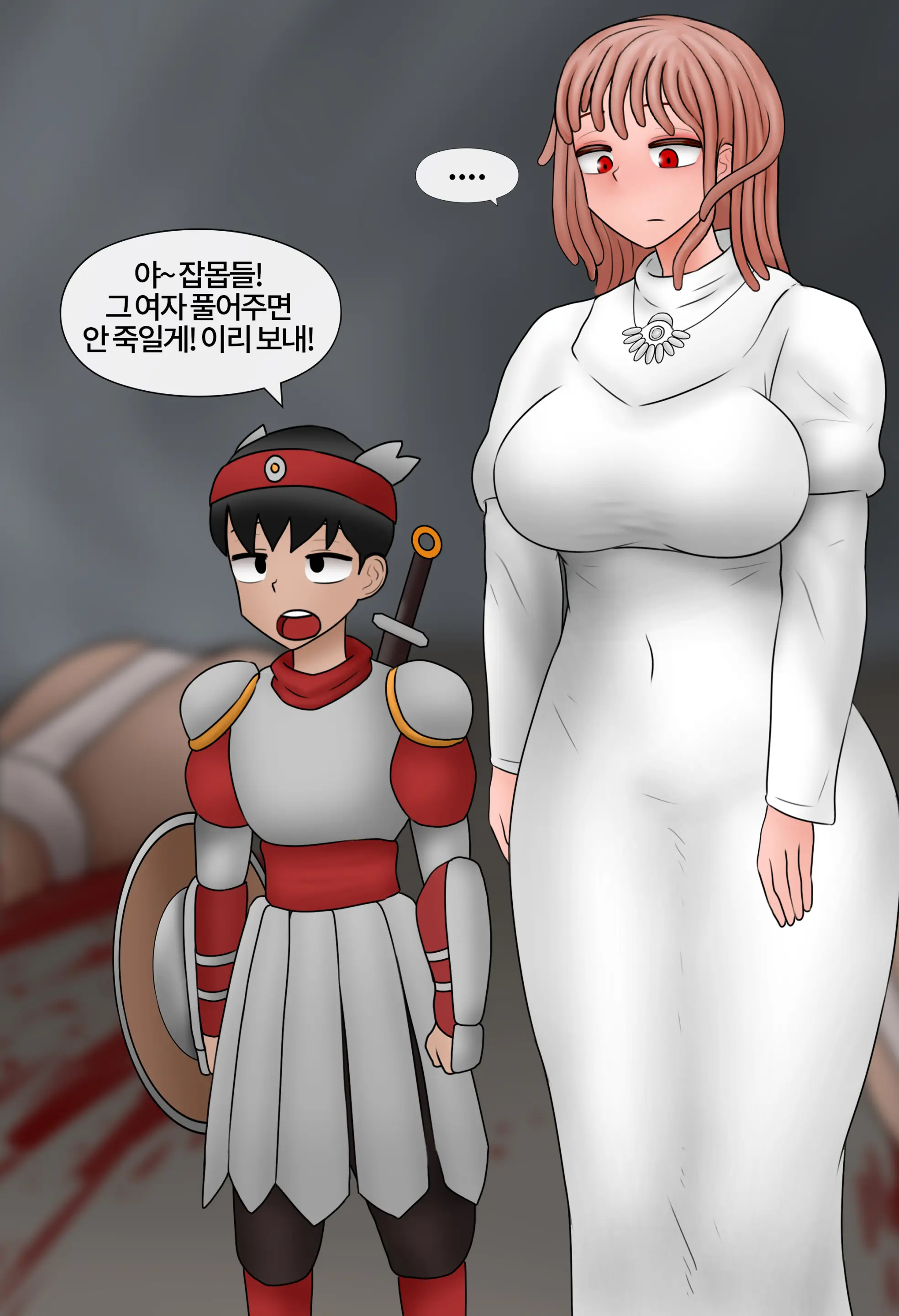 Low Level Tentacle Girl Is Too Good At... 19